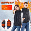 🔥Last Day Promotion 60% OFF-2022 Updated Version LED Controller Heated Vest For Men & Women With Battery Pack - Buulgo