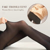 Flawless Legs Fake Translucent Warm Plush Lined Elastic Tights - Buulgo